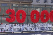 24 de Marzo: "Son 30 mil", el número de desaparecidos es una denuncia en sí misma