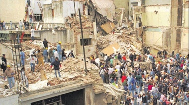 Hoy se conmemoran 25 años del atentado a la AMIA